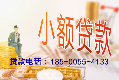 苏州空放轻松借款，快速实现梦想的个人借款产品