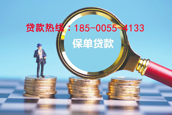 苏州空放零用贷：灵活借贷，助您轻松应对生活中的每一个小挑战